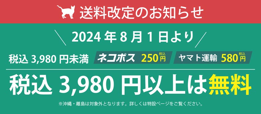 ビーズ＆ハンドメイド資材の通販「ビーズX-SENSE」