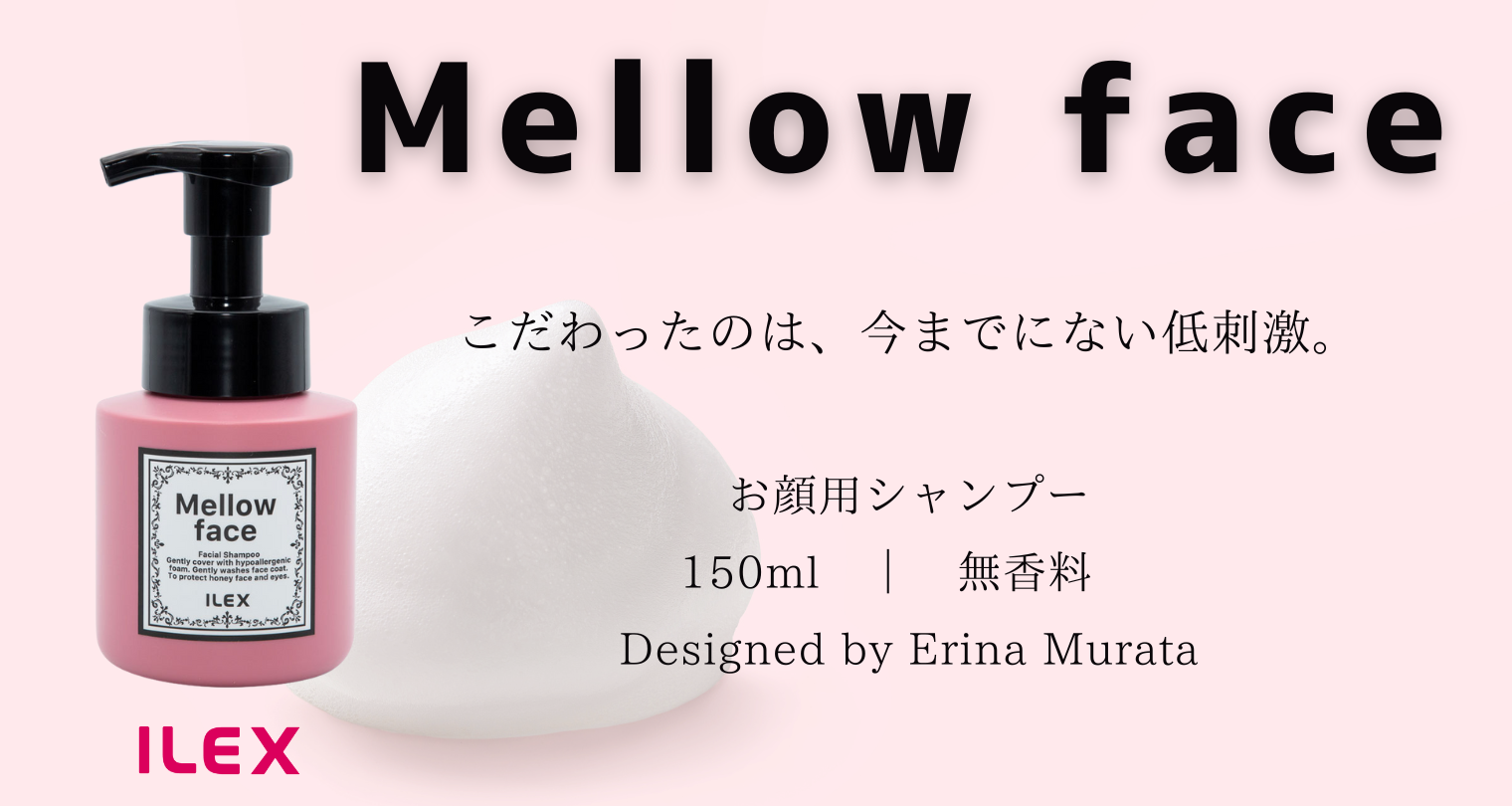 ȯMellowfaceХʡ