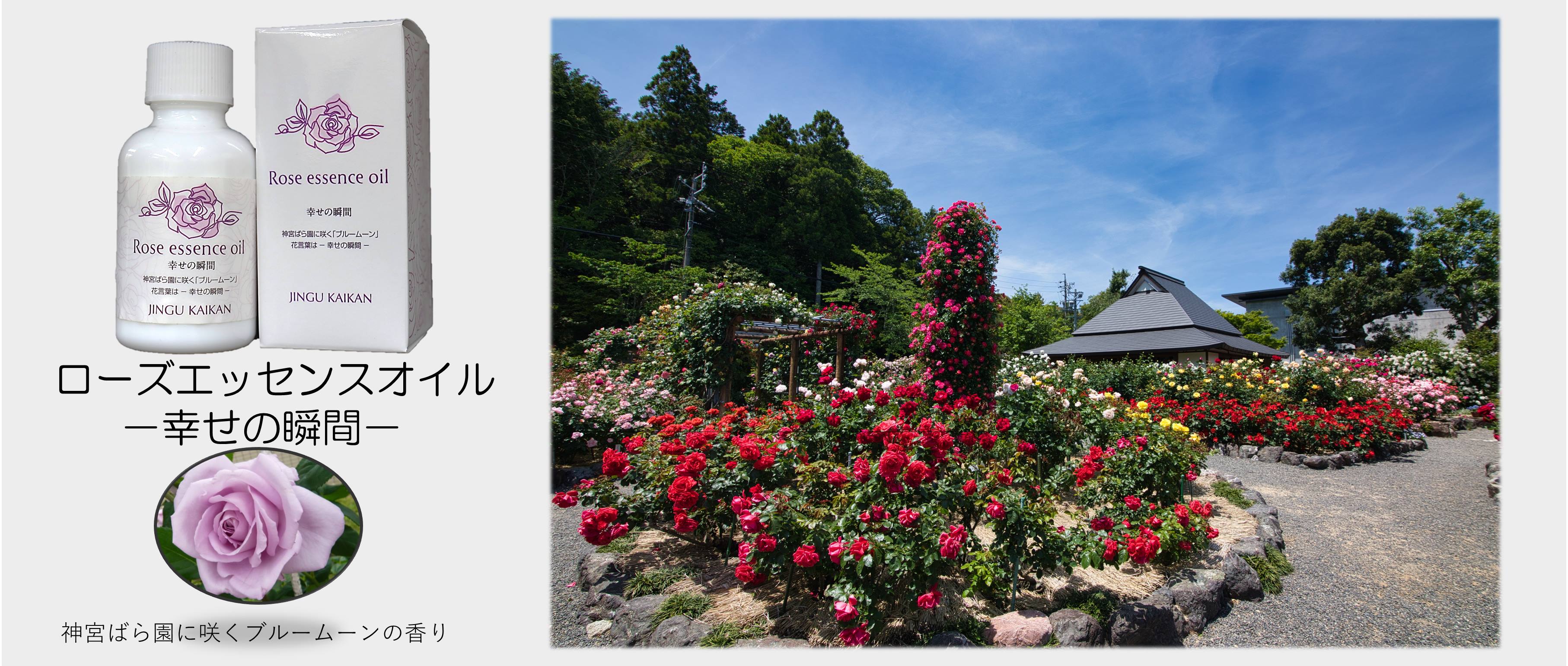 朱印帳・朱印帳袋 | 神宮会館 公式通販