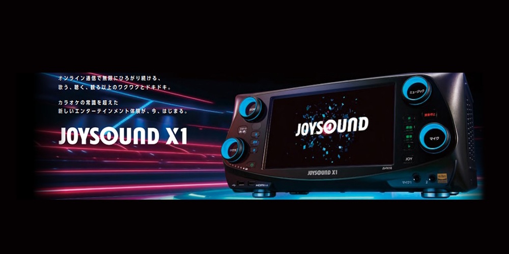 JOYSOUND X1