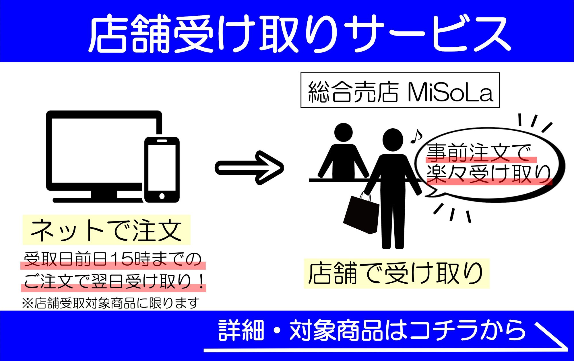 長崎 お土産 通販 お取り寄せ｜長崎空港オンラインショップ